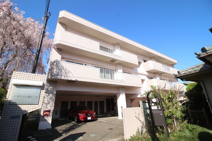 ハウス米ケ袋三丁目の物件外観写真