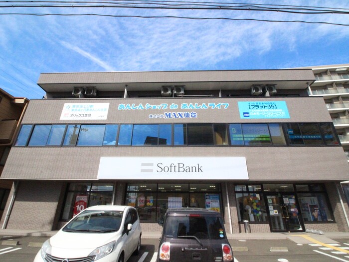 千代一番館の物件外観写真