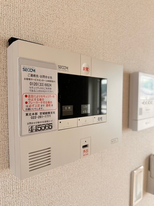 セルバ・セレッソの物件内観写真