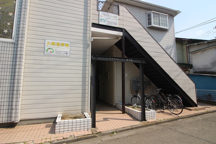 エクセルシャトー原町の物件外観写真