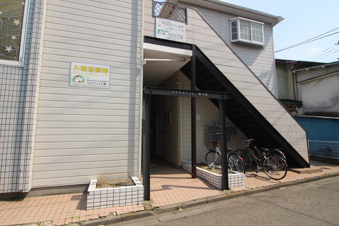 エクセルシャトー原町の物件外観写真