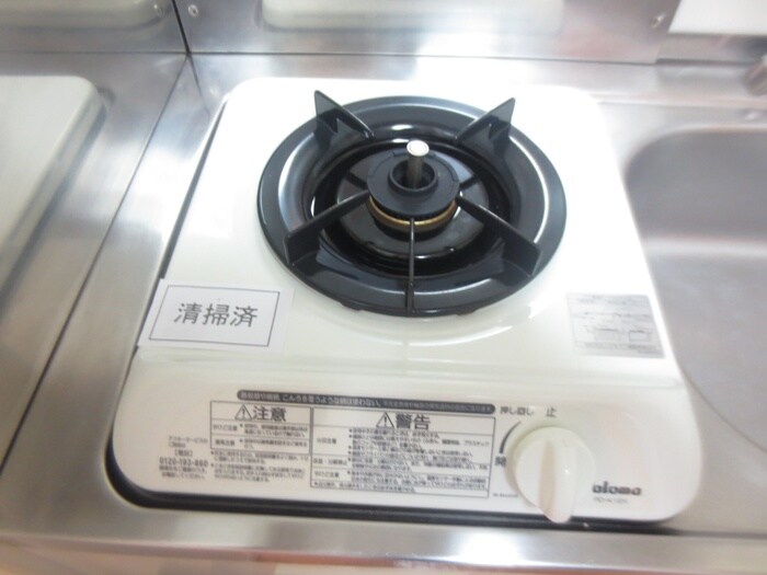 エクセルシャトー原町の物件内観写真