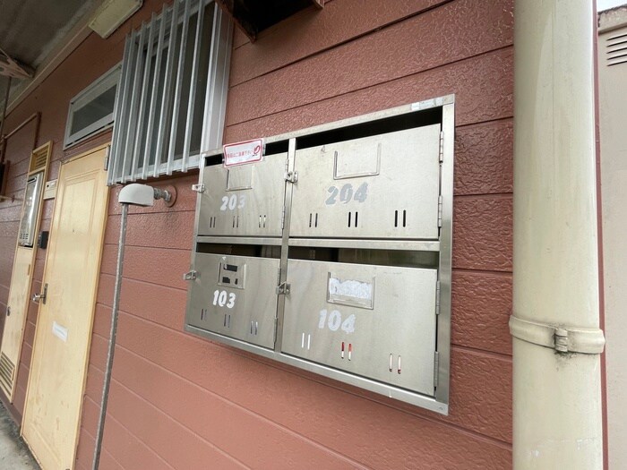 シティハイツ千葉の物件外観写真