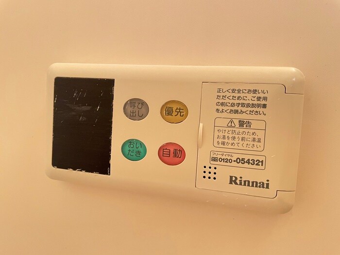 シティハイツ千葉の物件内観写真