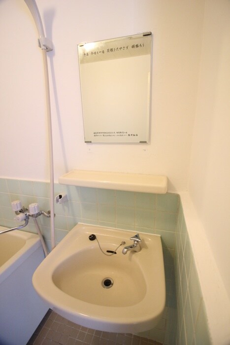 クレール小林の物件内観写真