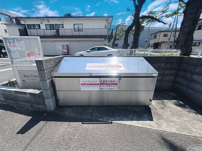 レイ　クレストの物件外観写真