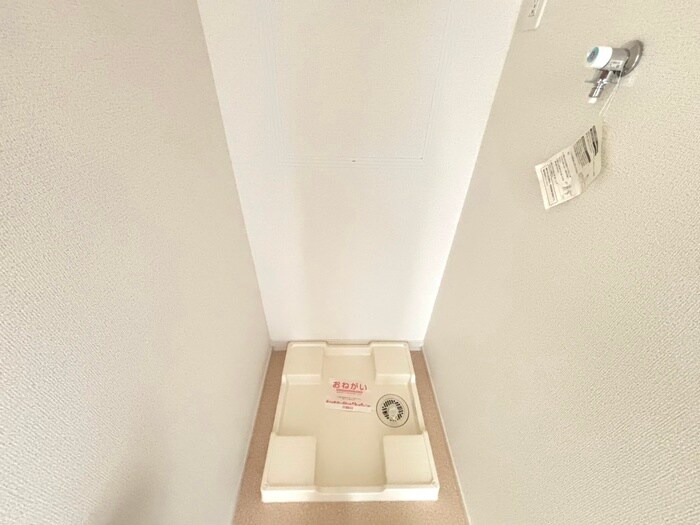 レイ　クレストの物件内観写真