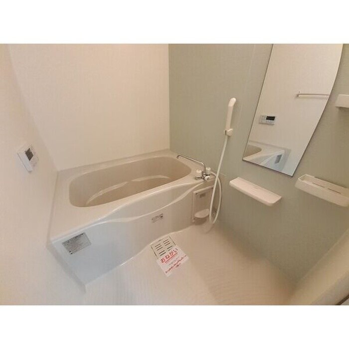 ジェルメⅠの物件内観写真