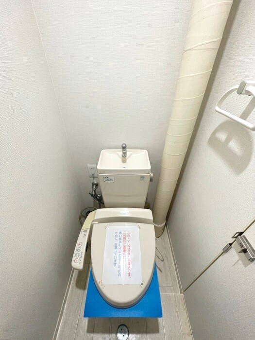 マンションさもとの物件内観写真