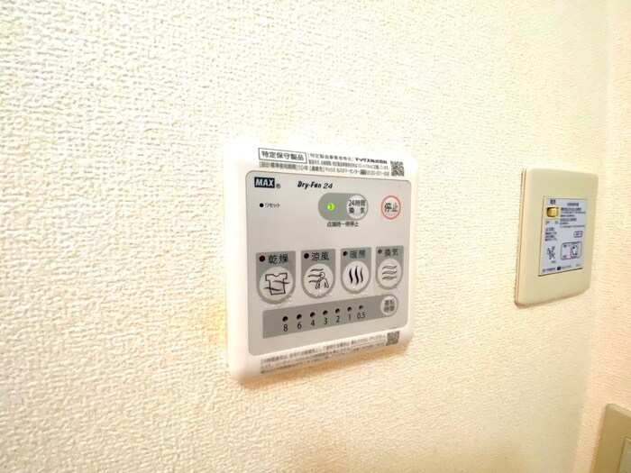 サンパティ－クＣの物件内観写真