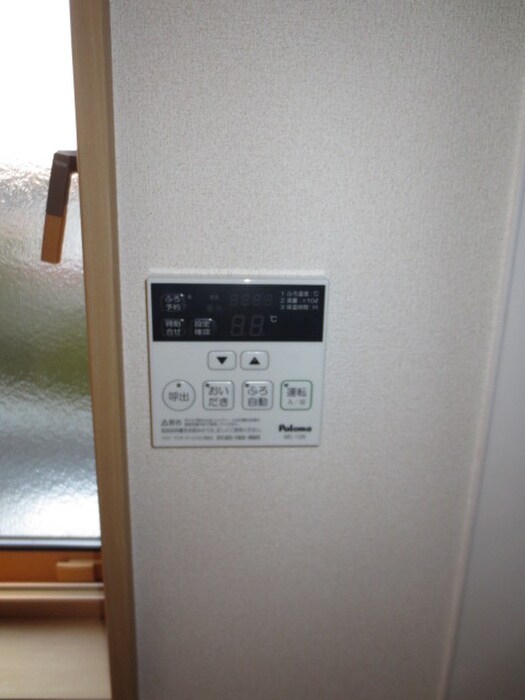 CREA八木山の物件内観写真