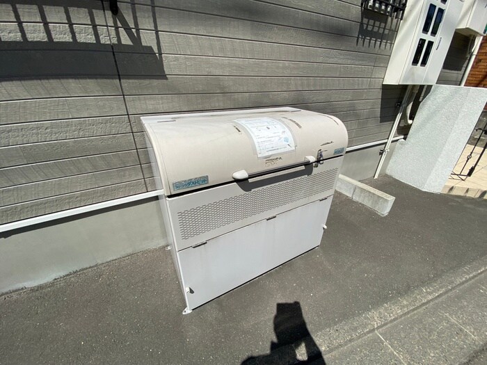 グランディール国見の物件外観写真