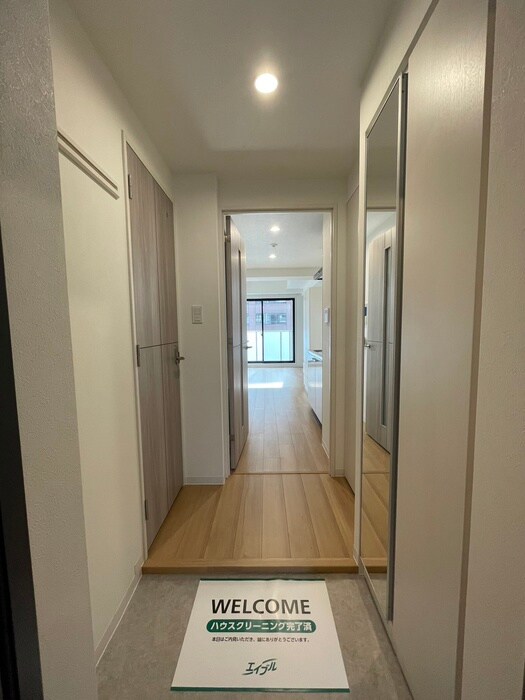 ラピスラズリ上杉の物件内観写真