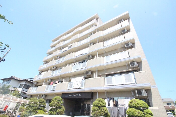 パークサイド891の物件外観写真