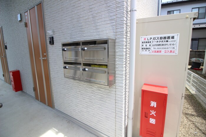 クレアフォーチュン清水沼の物件外観写真