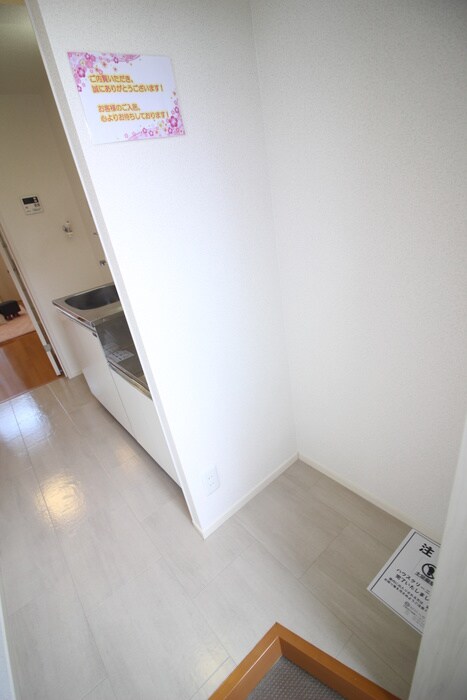 クレアフォーチュン清水沼の物件内観写真