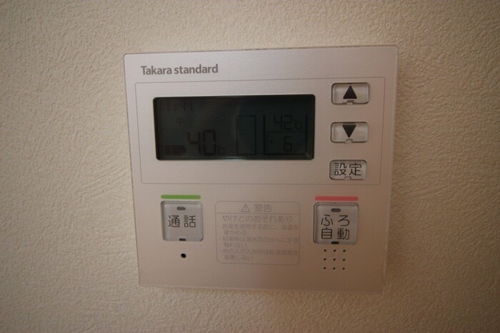 オルテンシア泉崎Ｂ棟の物件内観写真