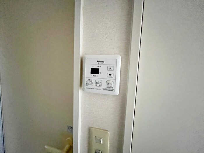 ロイヤルアニバーサリー八乙女Ⅰの物件内観写真