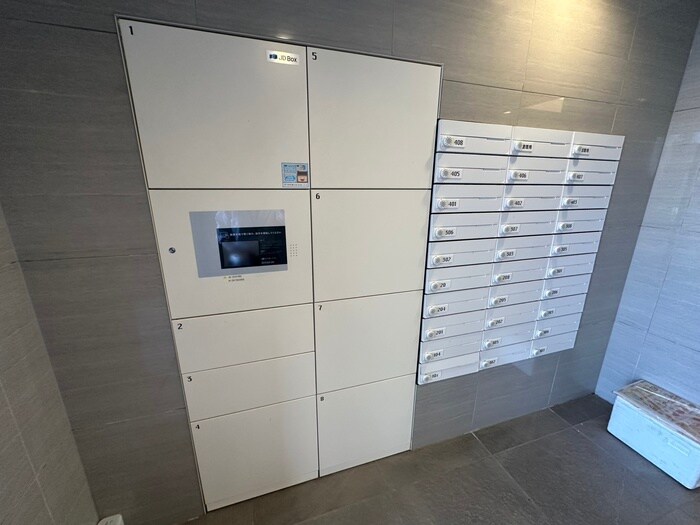 マルドミ向山の物件外観写真