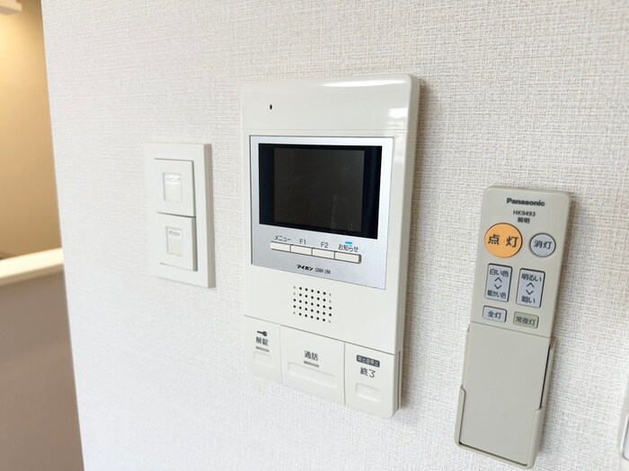 マルドミ向山の物件内観写真