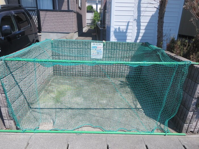 コンフォート・ユーの物件外観写真