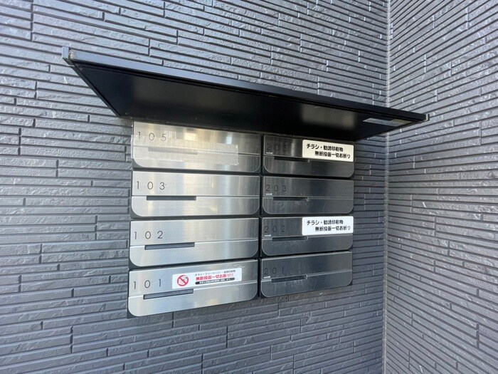 cuore Kの物件外観写真