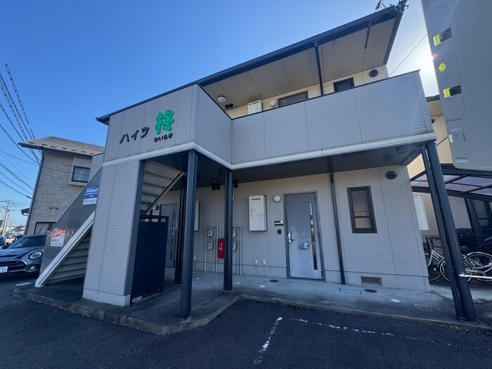 ハイツ柊の物件外観写真