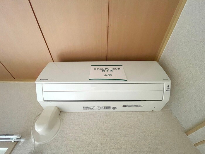 パナハイツ翠祐の物件内観写真