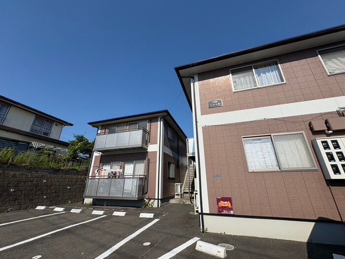 シャトルの物件外観写真