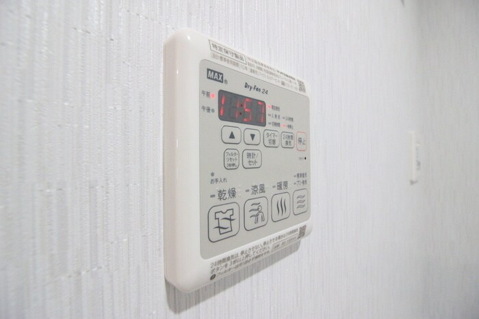 モルディオンの物件内観写真