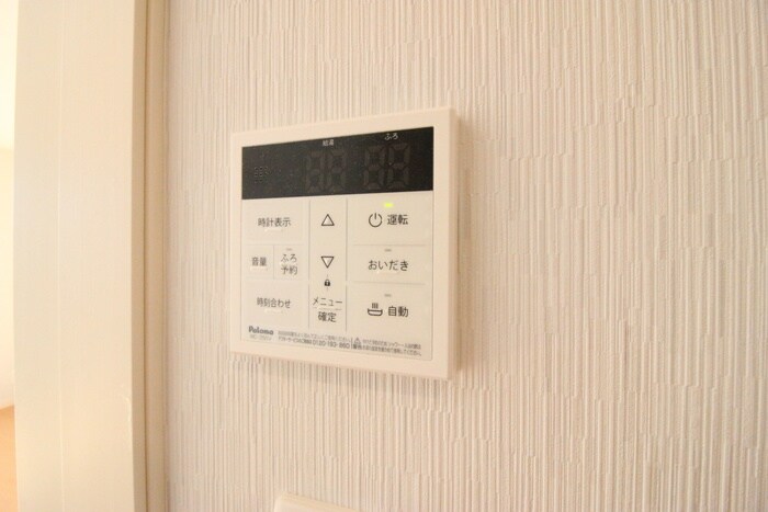 モルディオンの物件内観写真