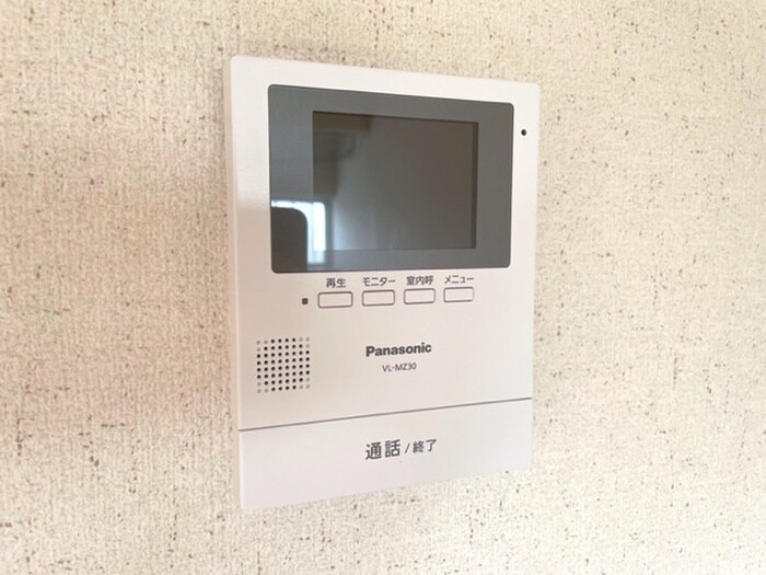 メイプルヒルズⅡの物件内観写真