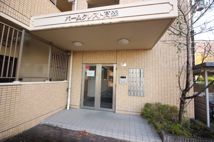 パームクレスト高森の物件外観写真