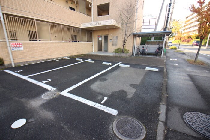 パームクレスト高森の物件外観写真