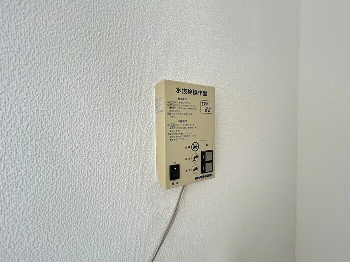 ホワイトキャッスル中倉９番館の物件内観写真