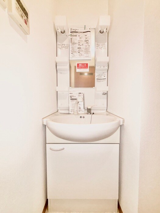 エルスタンザ子平町の物件内観写真