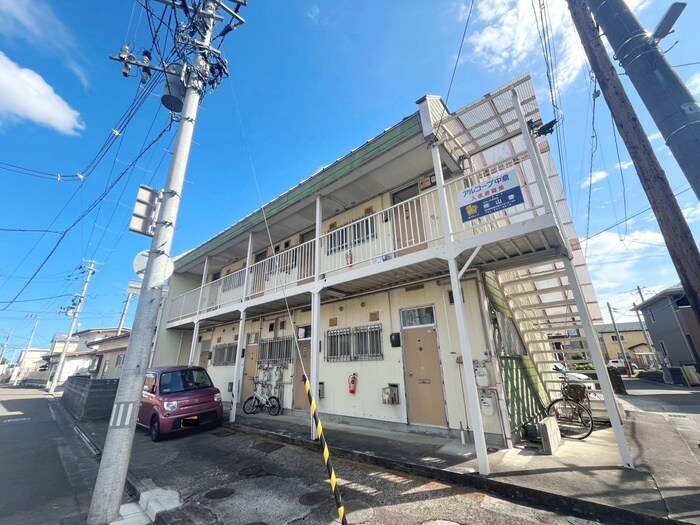 アルコーブ中倉の物件外観写真