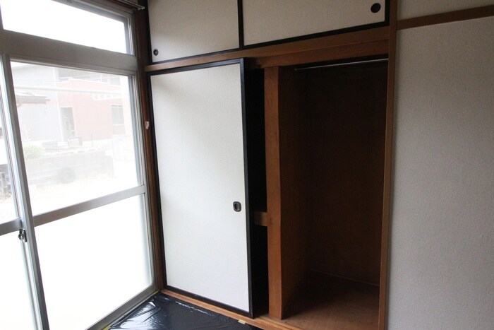 アルコーブ中倉の物件内観写真