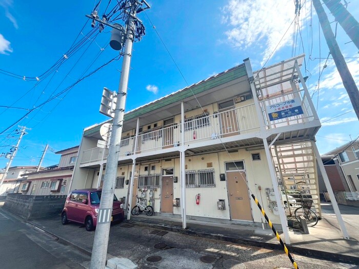 アルコーブ中倉の物件外観写真