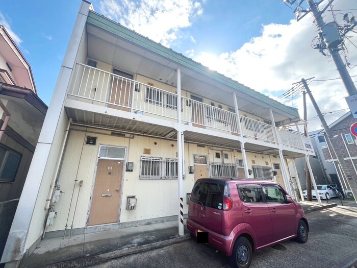 アルコーブ中倉の物件外観写真