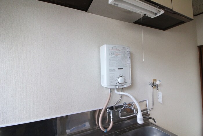 アルコーブ中倉の物件内観写真