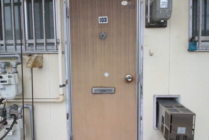 アルコーブ中倉の物件内観写真