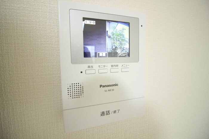 GOLDMOON東仙台の物件内観写真