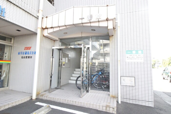 一番館の物件外観写真