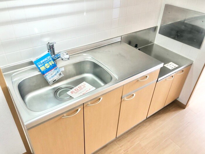 アヴァンティの物件内観写真