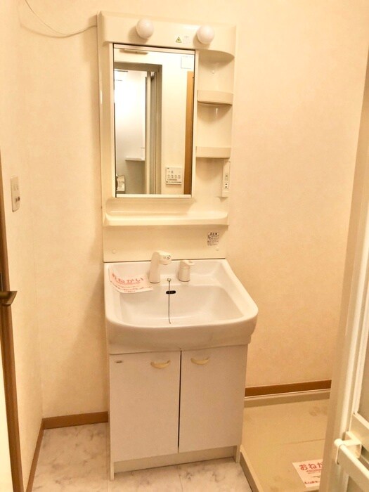 アヴァンティの物件内観写真