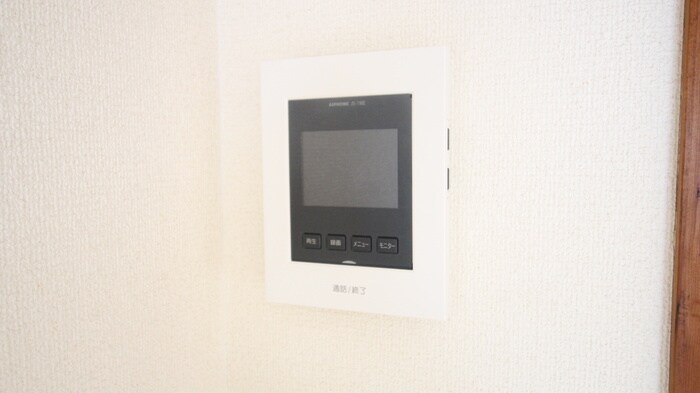 サンレモハイツ上杉の物件内観写真