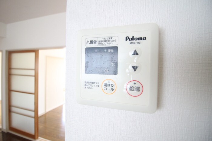 ラ・シャンブル櫻小路の物件内観写真