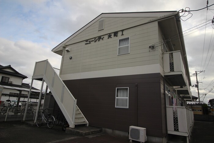 ニュ－シティ大町Ⅰの物件外観写真