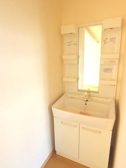 ニュ－シティ大町Ⅰの物件内観写真